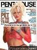 Adult magazine Penthouse Special Collector’s Edition Pet of the Year January 2001